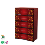 ACI 5-Drawer Premium Plastic Wardrobe (BIG SIZE)