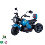 Baby Captain Gypsy Bike with Remote- ACI