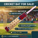 PREMIUM SS MASTER BLASTER ( Sky Edition )